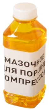 Смазочное масло для компрессоров Вихрь КМП-400/50Р