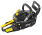 Бензопила Huter BS-4514