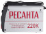 Ресанта САИ 220К (компакт) 65/37
